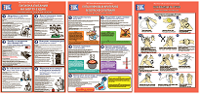 Комплект плакатов в соответствии с требованиями КТМС-2006 (Правило и стандарт 3.2) и ВОЗ в отношении гигиены и санитарии на судах, формат А3